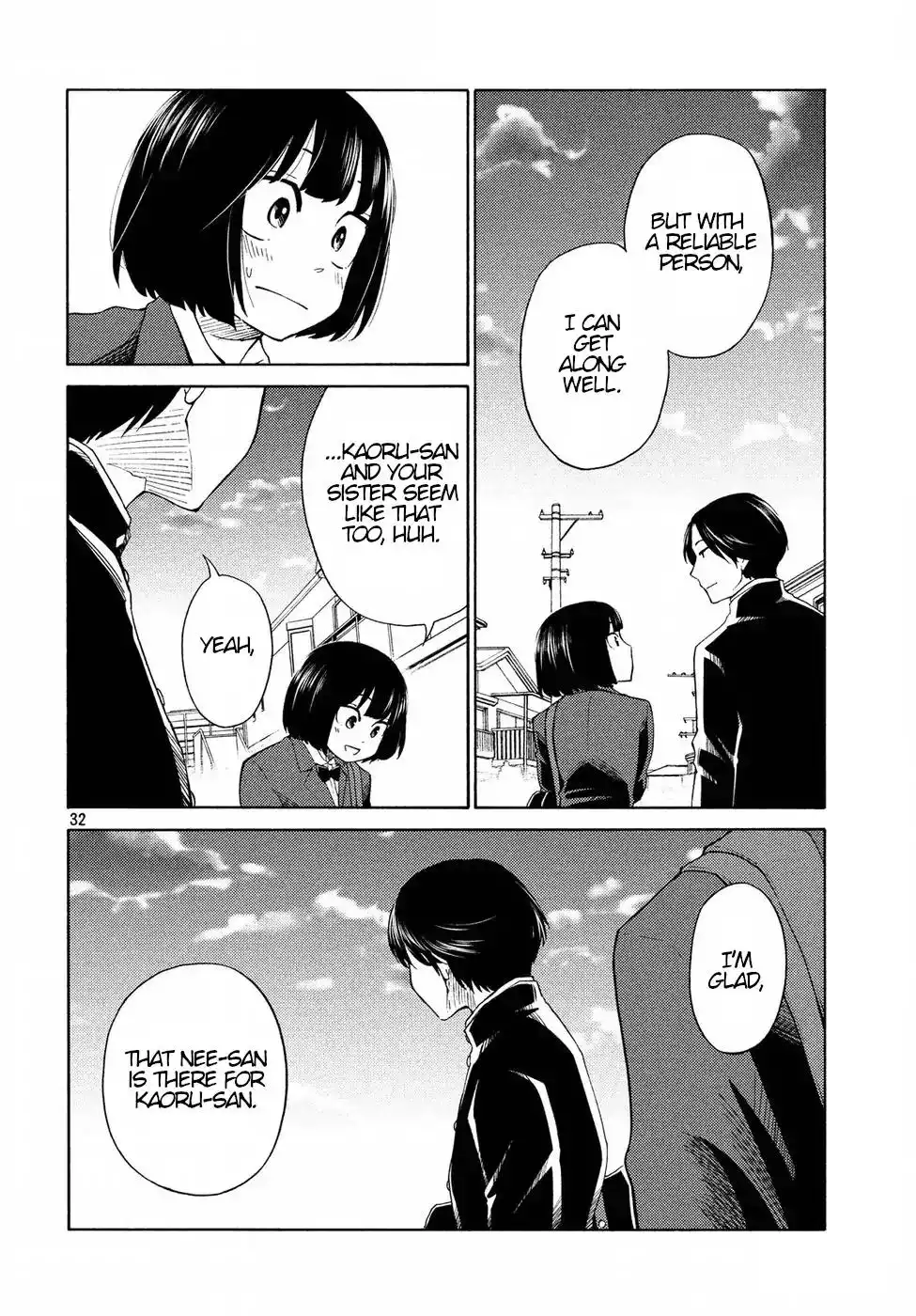 Oogami-san, Dadamore Desu Chapter 21 32